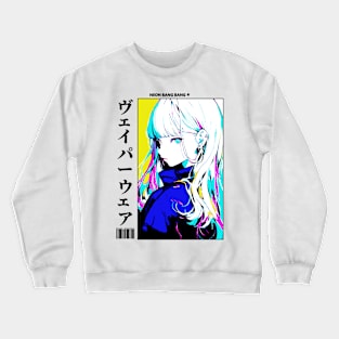 Japanese Aesthetic Cyberpunk Vaporwave Girl Crewneck Sweatshirt